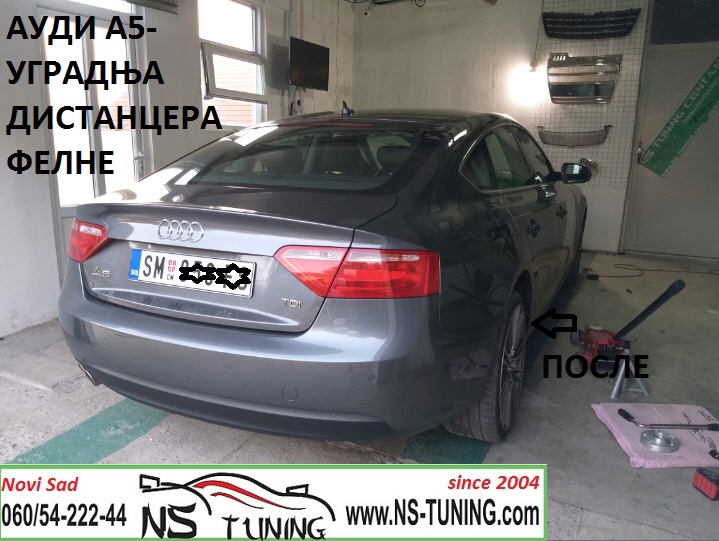 audi a5 2014 distanceri felne 5x112 20mm srafovi produzeni 14x1.5 ugradnja novi sad tuning